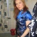 Fuck Me Hard and Make Me Squirt All Over Your Cock in Knoxville