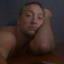 Looking for a Local Woman to Fuck, Suck, and Play with